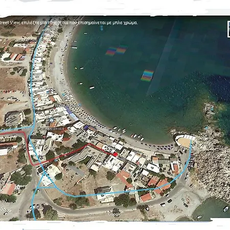 Appartamento Endless Blue Luxury Haraki